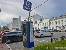 Власти Екатеринбурга потратят миллионы на замену паркоматов