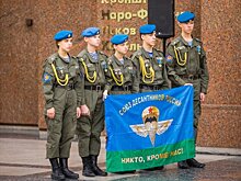 В Музее Победы появился клуб военной авторской песни