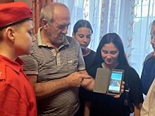 В Курске юнармейцы посетили отца погибшего участника СВО