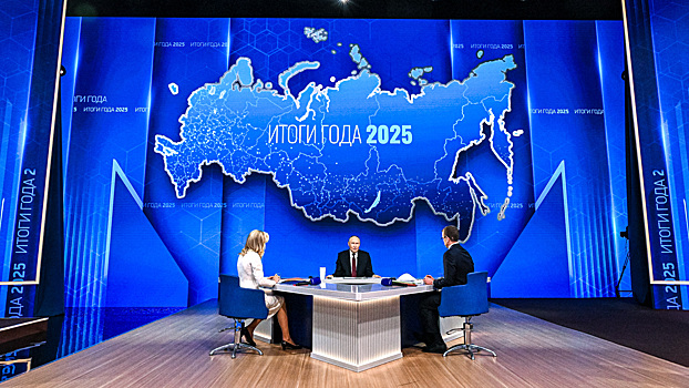 Путин: Москвой мы все гордимся