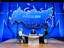 Путин: Москвой мы все гордимся