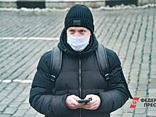 ​Свердловская область продолжает бить антирекорды по заболеваемости COVID, несмотря на локдаун