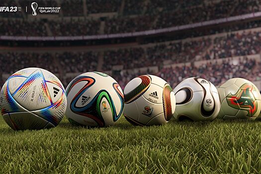 Только без России. В FIFA 23 добавили все мячи с чемпионатов мира, кроме одного