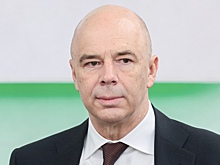 Силуанов объяснил корректировку бюджета на 2025 год