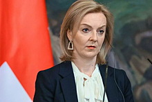 Захарова обвинила бывшего премьера Великобритании Лиз Трасс в подстрекательстве к терроризму