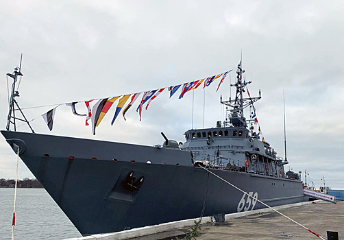 Российский флот получил новейший корабль противоминной обороны
