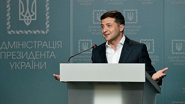 Зеленскому предложили перенести офис президента в Золотое в Донбассе