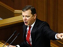 Ляшко ударили на заседании в Ряде