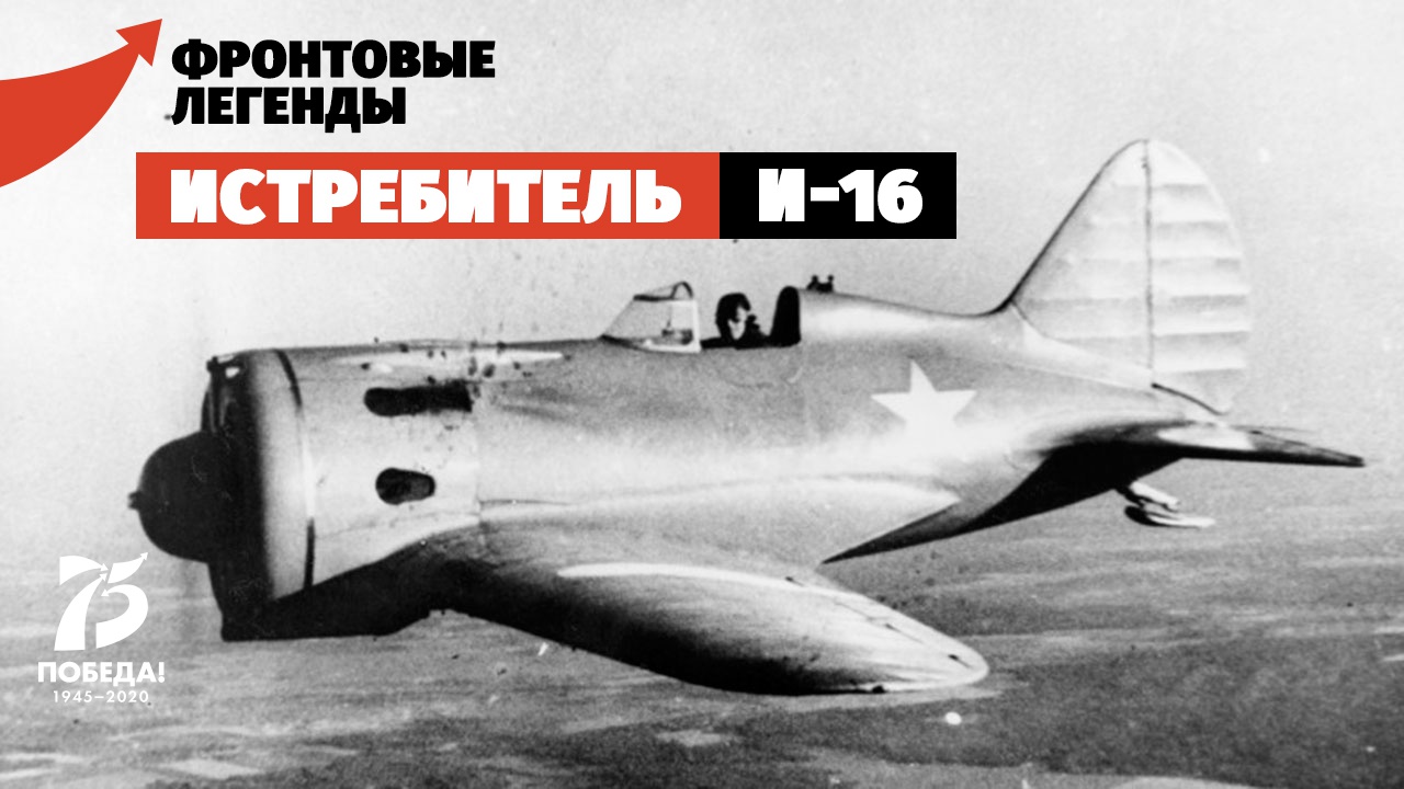  -16    - 
