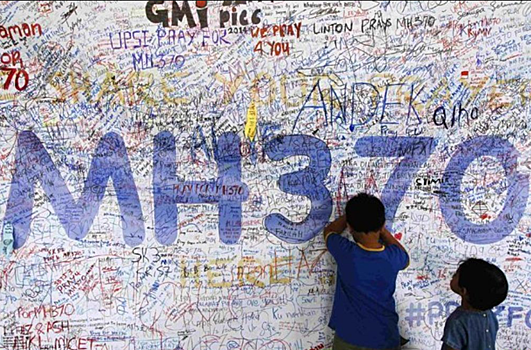 MH370 снова «обнаружили» на Google Earth