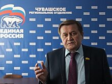 Основатель отделения ЕР Чувашии требует роспуска президиума политсовета