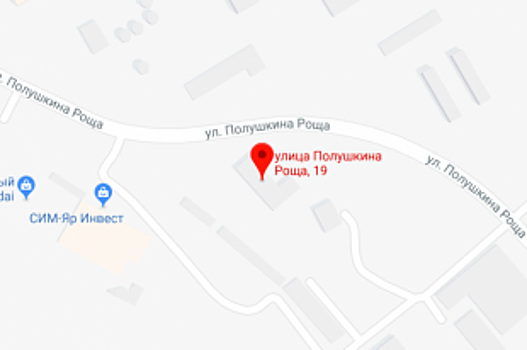 На Полушкиной роще в Ярославле запретили остановку транспорта