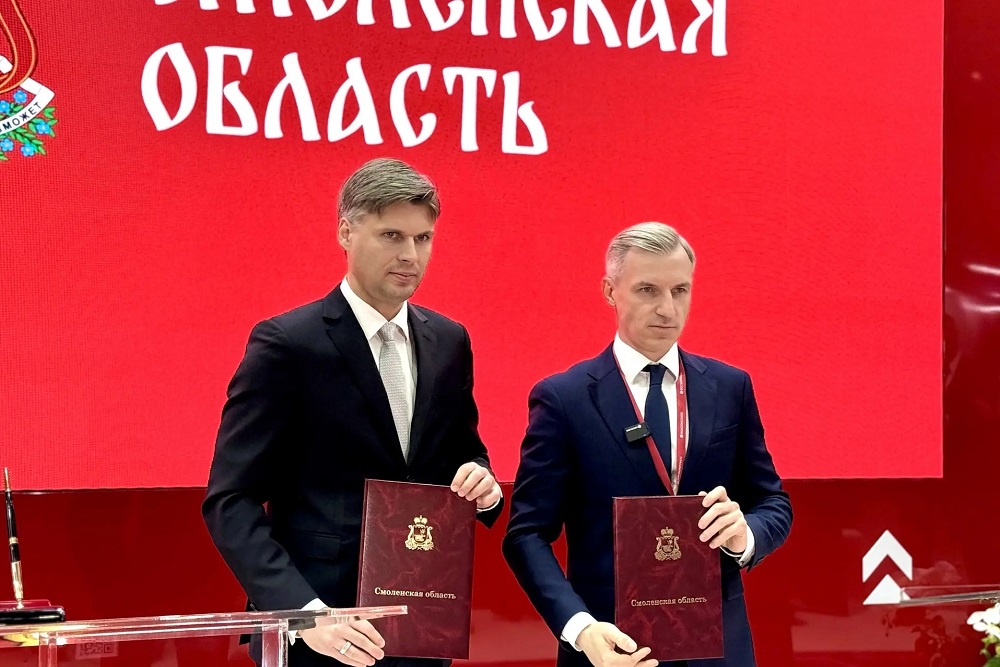 Смоленская область получит поддержку от Роскосмоса
