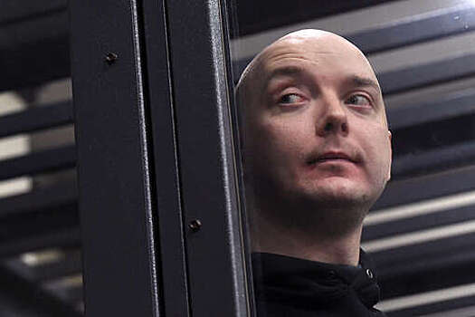 "Ъ": осужденный на 22 года за госизмену журналист Сафронов обжаловал приговор