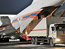 Самолет МЧС РФ доставил гумпомощь в Китае