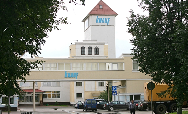 В ФРГ расследуют участие компании Knauf в восстановлении Мариуполя