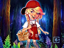 Красная шапочка & Серый волк