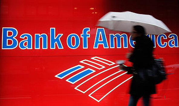 Bank of America выплатит штату Нью-Йорк 42 млн долларов