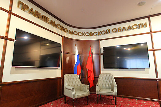 Правительство Московской области приобретало пиар-услуги у собственных структур