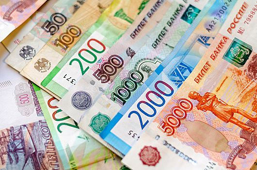 В Нижнем Новгороде мужчина продает 200-рублевую банкноту "судного дня"
