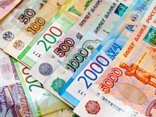В Нижнем Новгороде мужчина продает 200-рублевую банкноту "судного дня"