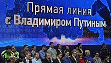 В Томске пенсионерку оштрафовали за видеообращение к Путину