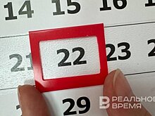 Эксперты назвали самые выгодные месяцы для отпуска в 2025 году