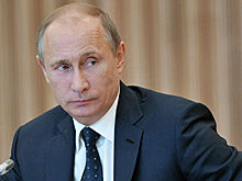 Путин уволил арестованного генерала МВД