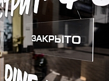 В Омске спустя почти 20 лет работы закрылся обувной магазин федеральной сети