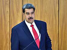 Мадуро заявил о готовности обсуждать с США борьбу с наркоторговлей