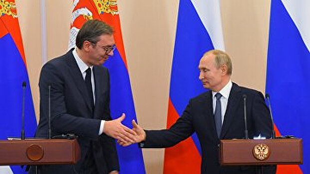 Blic (Сербия): скажет ли Сербия России в 2020 году «до свидания»?