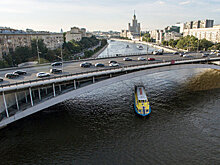 Набережные Москвы-реки украсят 13 мостов