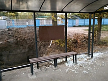 В Ульяновске зафиксировали случаи вандализма на остановках