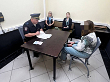 В аэропорту Сочи авиапассажирку привлекли к административной ответственности