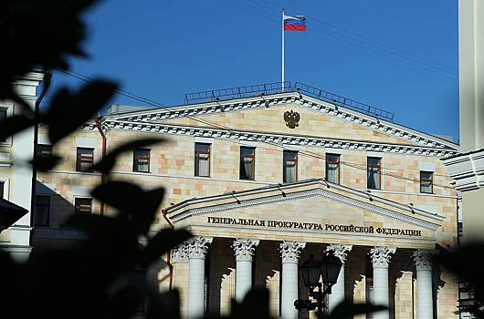 Генпрокуратура потребовала передать в собственность государства заводы ЧЭМК