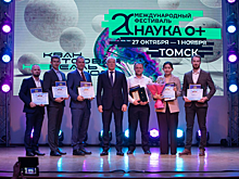 Владимир Мазур: В Томске открылся международный фестиваль «Наука 0+» для всех, кто делает в первые шаги в исследованиях и технологиях