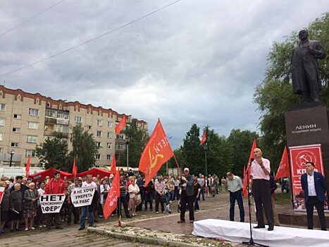 «Плати, работай, умирай!» В Арзамасе прошел митинг против пенсионной реформы