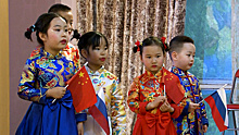 В посольстве КНР в России отметили Международный день защиты детей