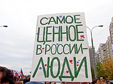 Что представляет из себя российская оппозиция в период проведения военной спецоперации?