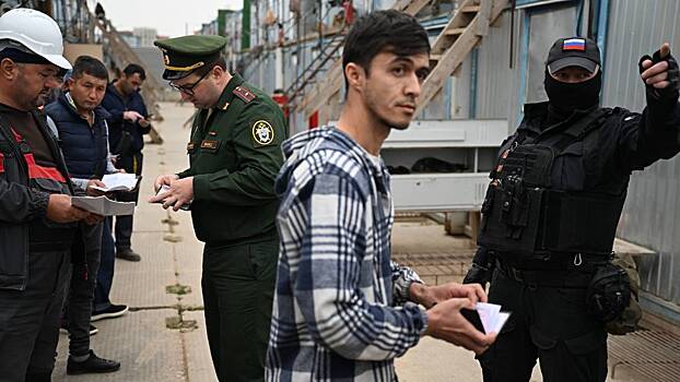 «Двоякие последствия»: к чему может привести ужесточение правил пребывания мигрантов в РФ