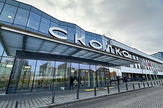 Первую московскую школу по концессии оснастили уникальным оборудованием