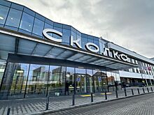 Первую московскую школу по концессии оснастили уникальным оборудованием