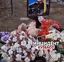 В Кузбассе возбудили дело о повреждении подростками мест захоронений участников СВО