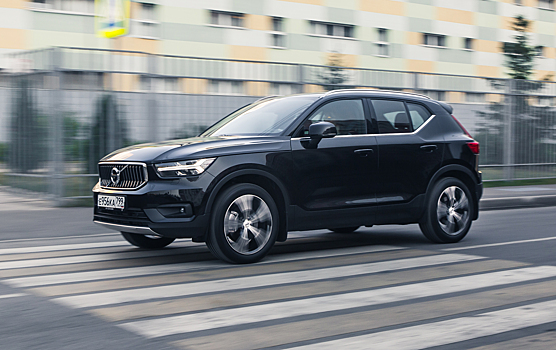 Тест-драйв: Volvo XC40, или Вольво-драйв