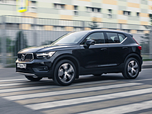 Тест-драйв: Volvo XC40, или Вольво-драйв