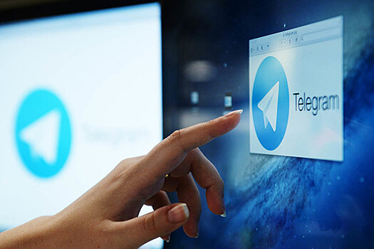 Telegram оштрафуют на 5 млн рублей