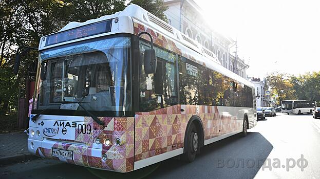 Автобусы в фирменном стиле Вологды начали курсировать по городу