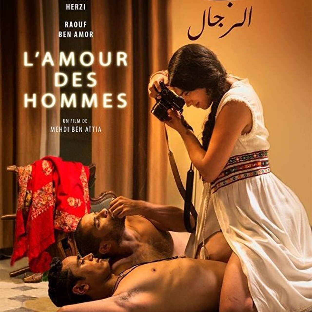 Жаңа туған нәрестенің түбі қабынған