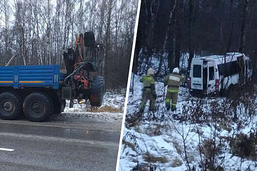 Маршрутка с пассажирами вылетела в кювет после столкновения с «КамАЗом»