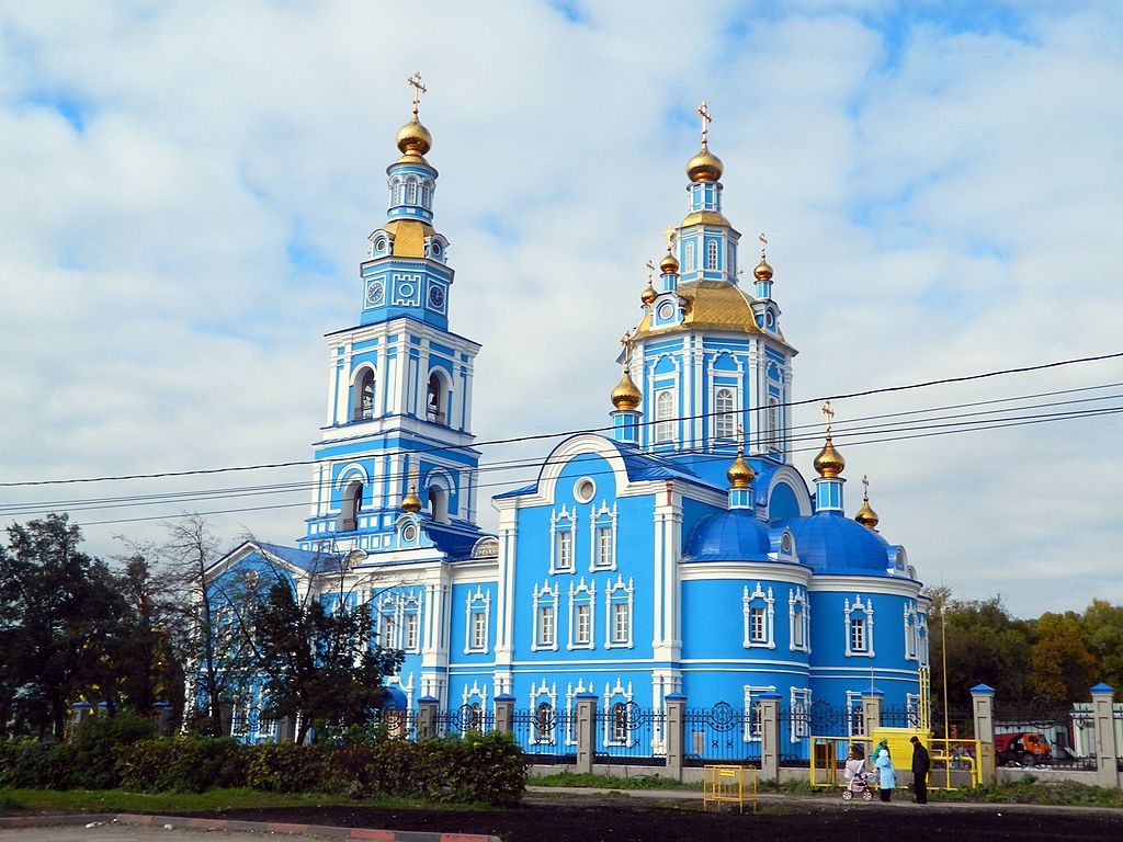 Ульяновск, Российская Федерация